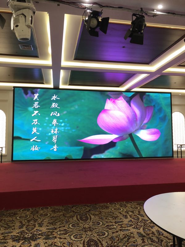 led顯示屏