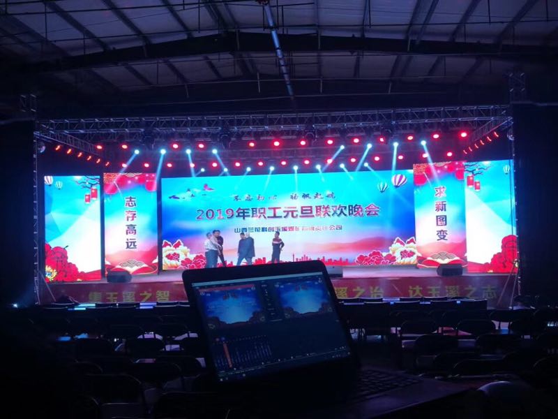 led電子顯示屏