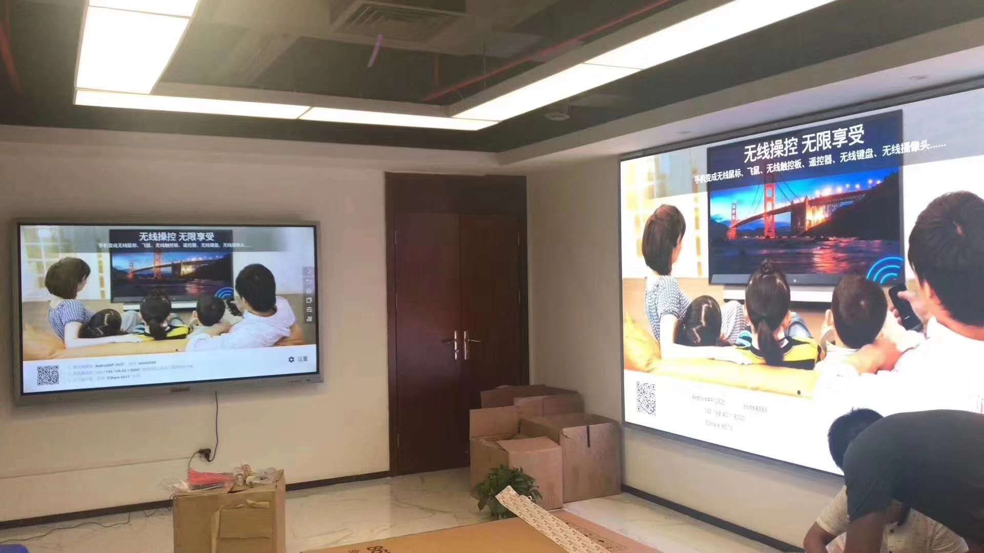led顯示屏
